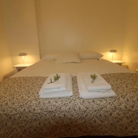 Pateo - Brand New In Apartment *