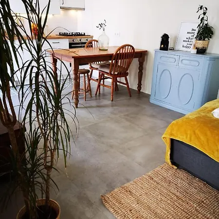 Pateo - Brand New In * Estoril